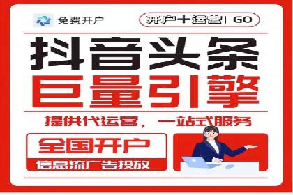 百度推广中如何提高点击率？——案例分析