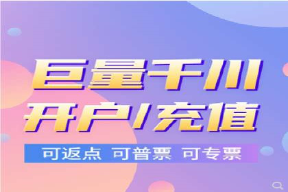 竞价托管代运营：提升广告效果的秘诀