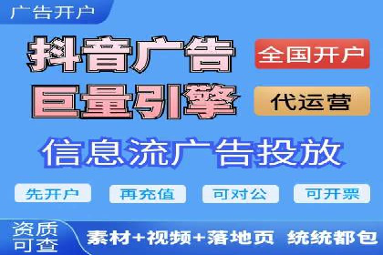 百度搜索推广的广告创意与执行案例分析
