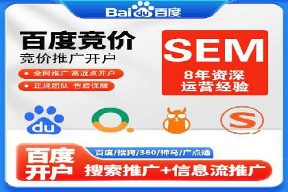 知乎信息流崛起：案例分析与其影响