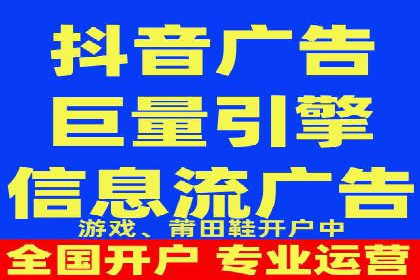 网络推广竞价实战：某电商平台的成功案例